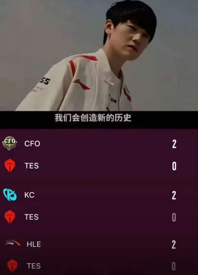 包含西亚卡姆焦点对战，JackeyLove与70激战利物浦分钟，领先优势明显胜负难料！的词条